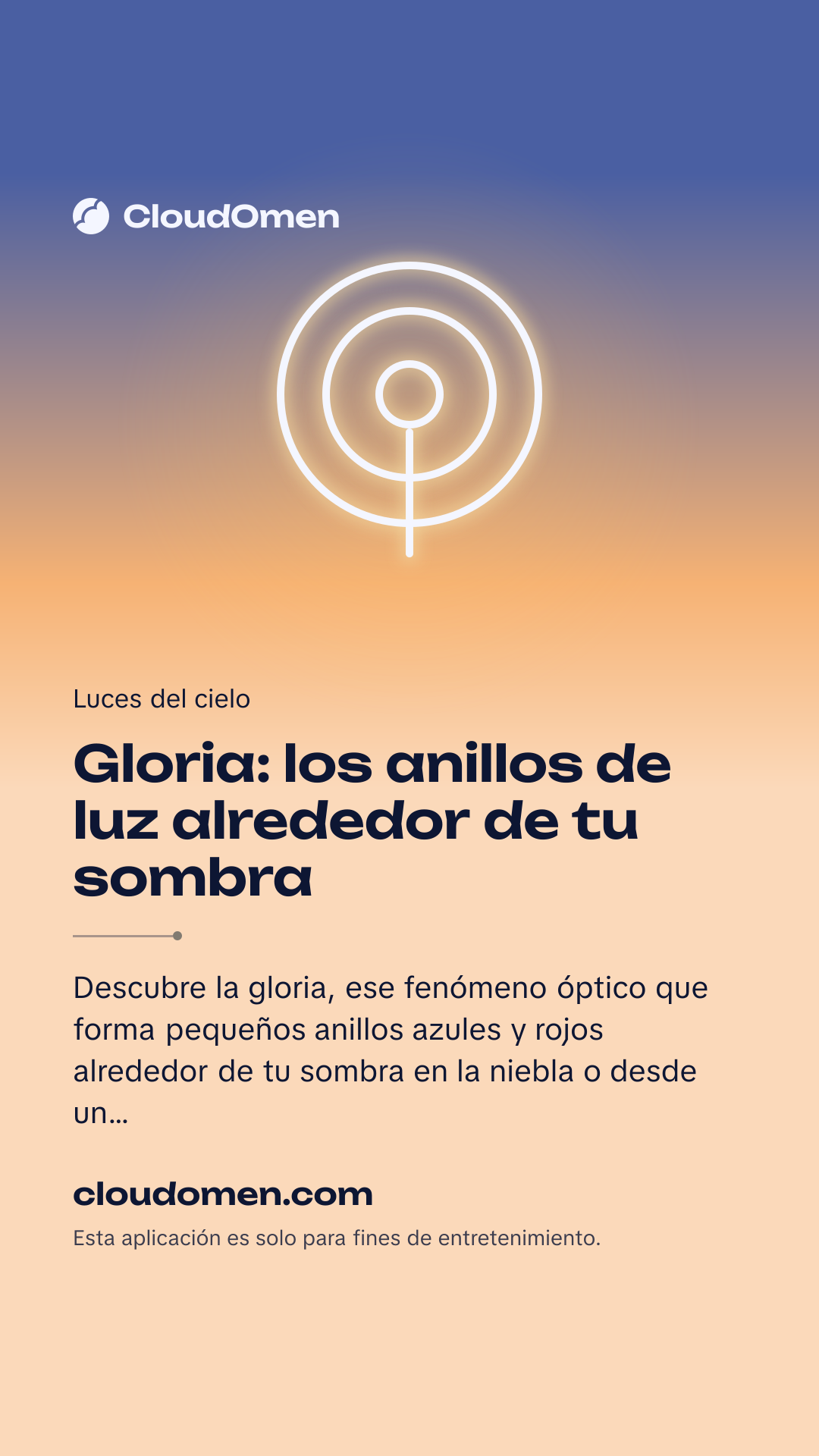 Imagen para historia: Gloria: los anillos de luz alrededor de tu sombra